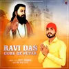 Ravidas Guru De Putar